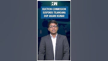 #Shorts | EC suspends Telangana DGP Anjani Kumar | Model Code of Conduct violation | Revanth Reddy