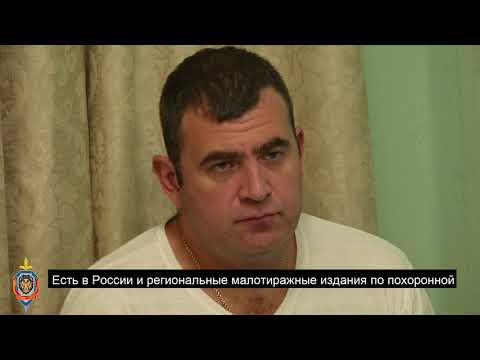 Специализированные печатные периодические издания как мощный инструмент объединения профессионалов