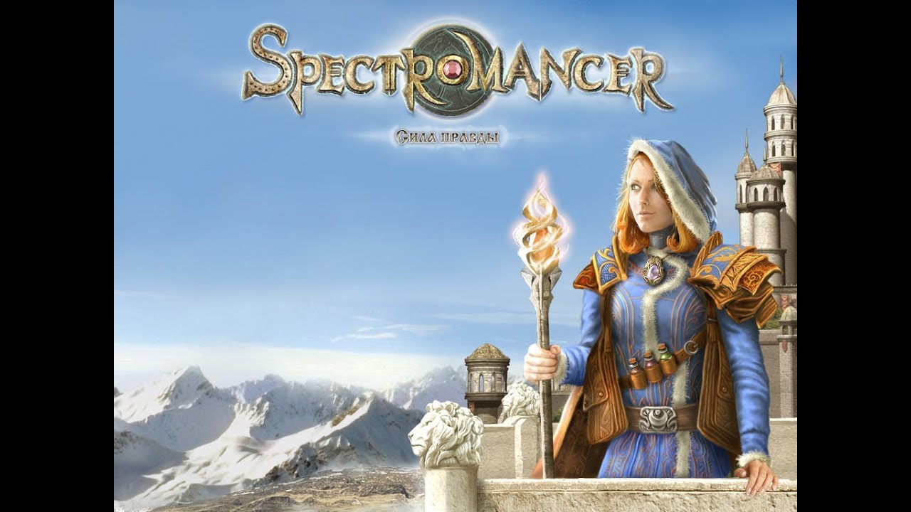 [Мини-обзор] Spectromancer