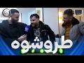 Hidden Camera Prank Episode 17 Jalil Taibi Went Out Of His Mind And Started Running