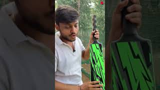 Best Hard Plastic Cricket Bat at 299 INR Only | Slovic Bat