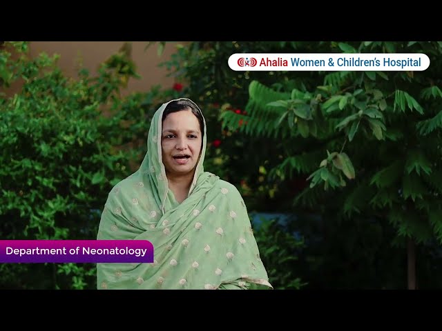 Baby of Rahamath | NICU Testimonial | Ahalia Woman & Children's Hospital