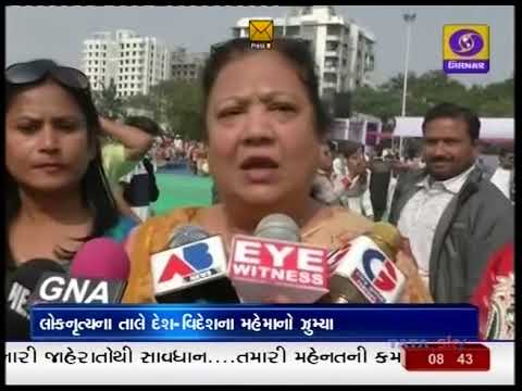 girnar careline News Focus At 8.30 PM । 10-01-2018