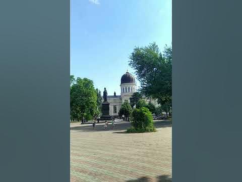 Одесса. Соборная площадь - YouTube