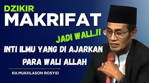 💥DZIKIR MAKRIFAT💥JADI WALI ALLAH💥KH.MUKHLASON ROSYID #gusmukhlason #tauhid #hakikat #shorts