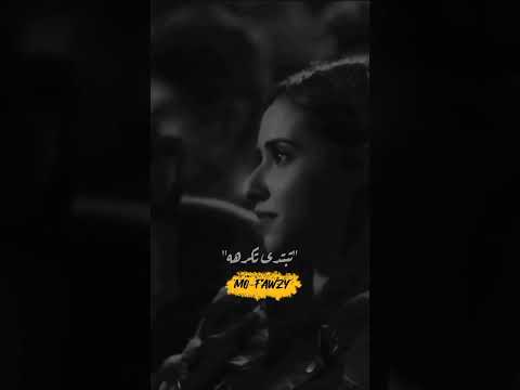 أحتياج الحب ماجد الكدواني