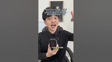 Kiss Goodbye副歌教学 清唱低一点跟着我找感觉 后面带伴奏正式唱 高音技巧 强混声 王力宏 科学发声 声乐教学 