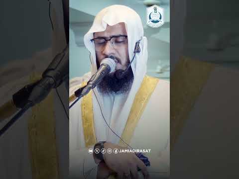 Tilawat E Quran Mosque Taqwa Qari Ateeq Ul Rahman Short Video
