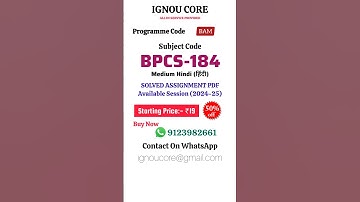 BPCS 184 Solved Assignment PDF 2024-25 in Hindi, BAM program BPCS-184 Solved assignments
