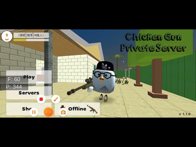 How To Download Chicken Gun Private Server Tutorial 