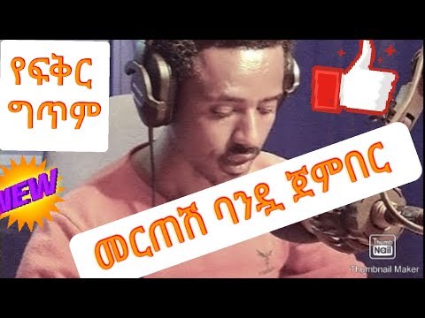 ቪዲዮ: የቤት እንስሳት ሙሽራነት-በውሾች እና ድመቶች ውስጥ ትብብርን እንዴት እንደሚይዙ