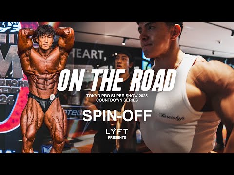 LÝFT / エドワード加藤 Edward Kato - YouTube