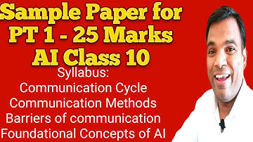 Sample Paper Artificial Intelligence Class 10 Periodic Test 1 | PT1 sample paper ai class 10