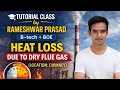 Heat Loss Due to Dry Flue Gas | Boiler Efficiency Indirect Method | Chimney Loss Explained