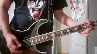 Download Lagu KISS Domino guitar cover MP3