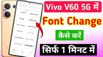 vivo v60 5g me font style kaise change kare | how to change font style in vivo v60 5g 