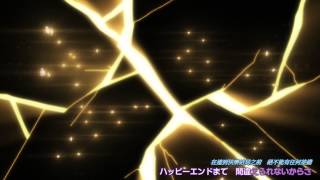 Download Lagu ストライク・ザ・ブラッド(噬血狂襲)-MAD MP3