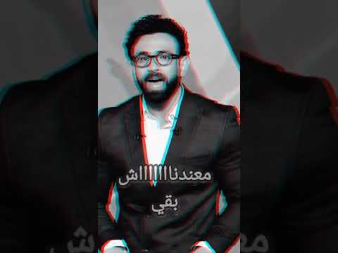 ذاكائك  إبراهيم فايق ماعندناش لعيبة كورة 