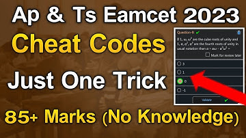 ap & ts eamcet cheat codes 2023||Eamcet Cheat Codes||Eamcet Tips||Koushik Education Hub||