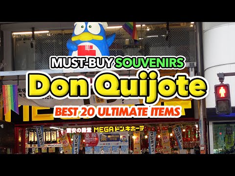 BEST 20 MUST-BUY JAPANESE ULTIMATE SOUVENIRS IN DonQuijote 2024