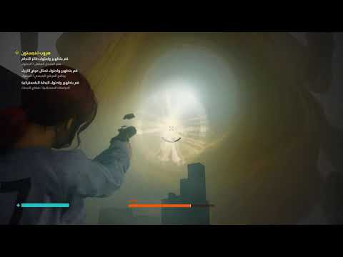 تختيم كنترول مترجم عربي 33 هروب لانجستون تطهير واحتواء طائر النحام Control PC Gameplay 