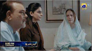 Download Lagu Case No.9 Episode 28 Promo | Tomorrow at 8:00 PM only on Har Pal Geo MP3