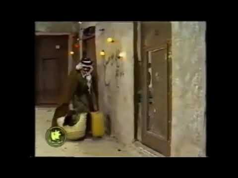 عودة عبدالحسين عبدالرضا من البصرة