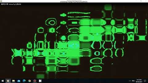 windows media player of visualization battery - gemstonematrix