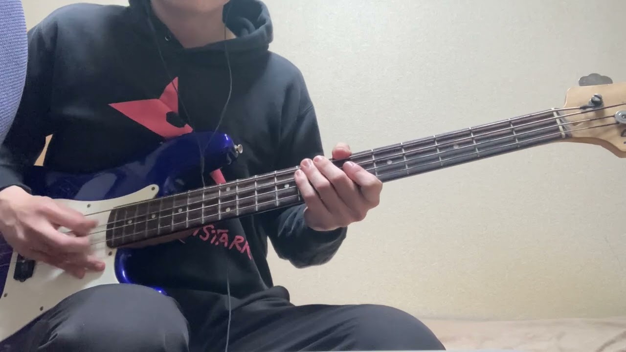 Prefuse 73 - The End Of Biters (Bass Cover)