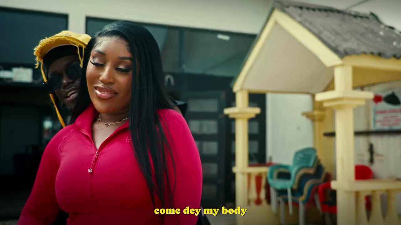 Fanta My Baby - Fantana x Kojo Blak [VISUALIZER]