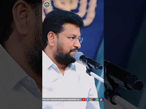 #shalemraju short message |@shortsforstatuss| #shorts #ytshorts #trending #viralshorts #youtube