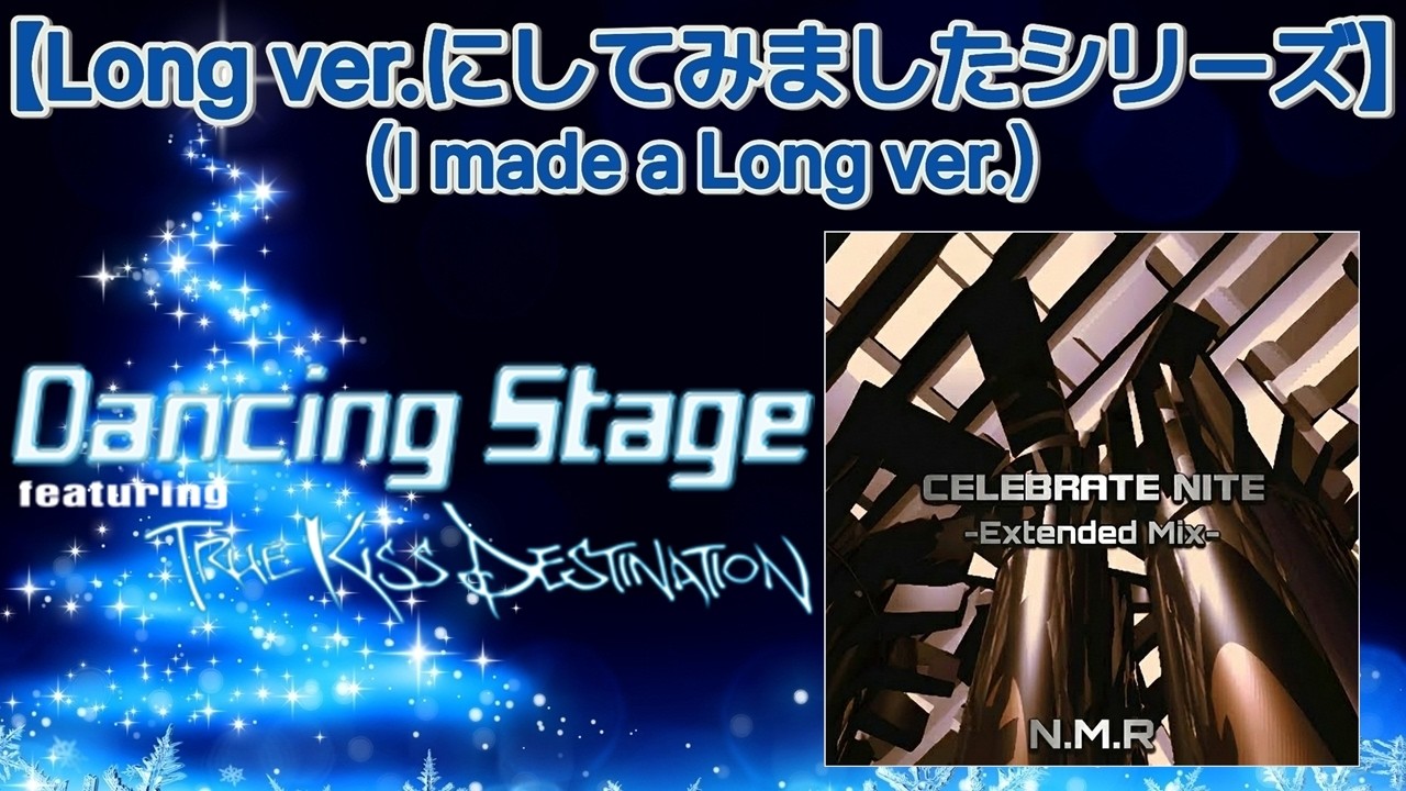 CELEBRATE NITE -Extended Mix- [M.S Edit] / N.M.R - YouTube