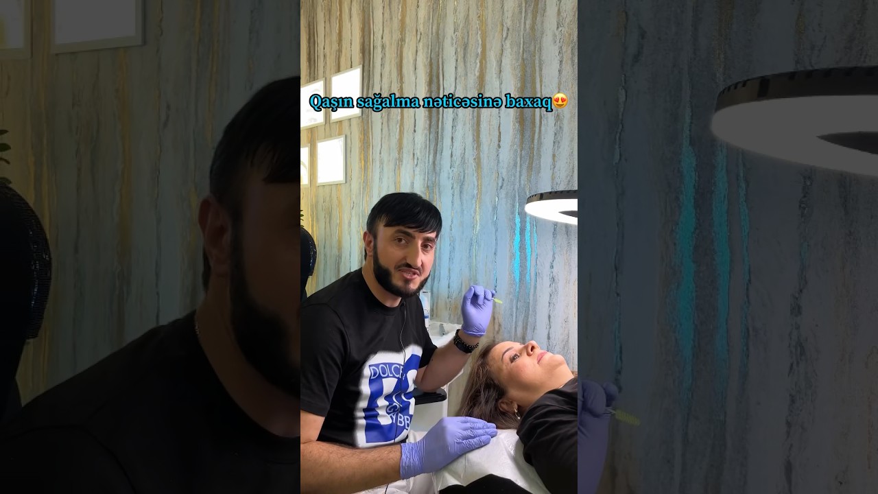 Главное правило-хороший мастер 