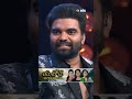 #shorts - #RaviTeja #SwethaNaidu #HyperAadi #Pradeep #AkhilSarthak #NayaniPavani #Dhee #Danceshow