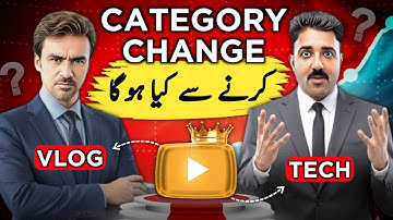 YouTube Channel Category Change | Can Changing Niches Can Save Your Failing YouTube Channel