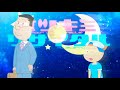 マスオが歌う『オツキミリサイタル』　声真似+AI補正