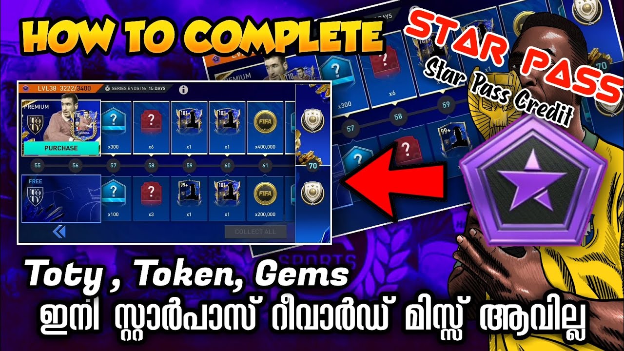 How To Complete Star Pass In FIFA Mobile | FIFA Mobile Star Pass