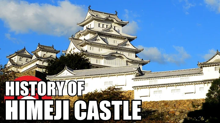 HIMEJI CASTLE - History And Full Visit 姫路城 - DayDayNews