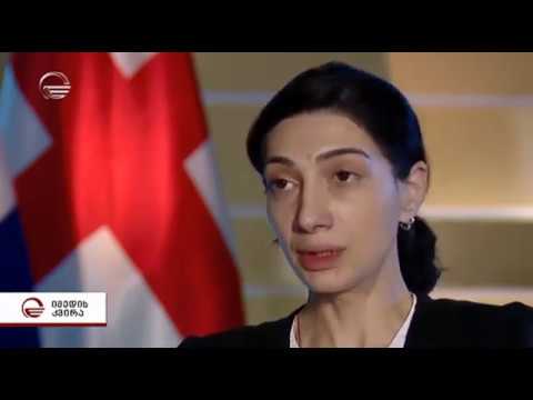 რას ამბობდა ორი დღის წინ დაკავებული გამომძიებელი