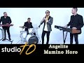 ANGEL MALAKOV I ANGELITE - MAMINO HORO, 2021 / Ангел Малаков и Ангелите - Мамино Хоро