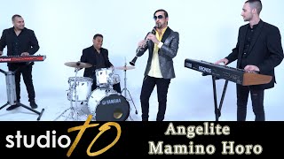 Video thumbnail of "ANGEL MALAKOV I ANGELITE - MAMINO HORO, 2021 / Ангел Малаков и Ангелите - Мамино Хоро"