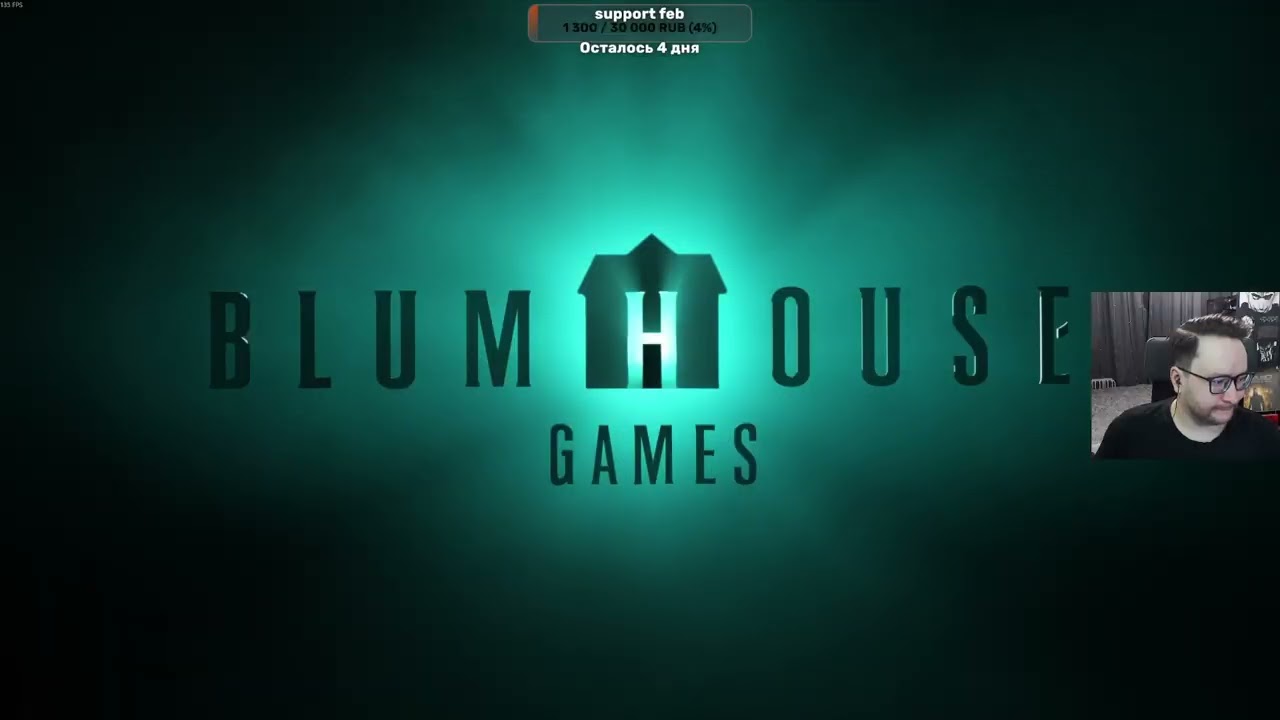 Crisol: Theater of Idols заценили (24.02.26)