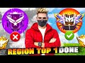 TORXGAMER free fire🔥🙏