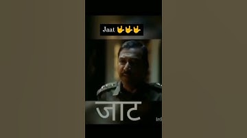 latest 2021 jaat status whatsapp jaat status jaat attitude