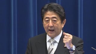 超党派での改憲論議要請 再改造内閣が発足