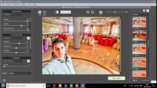 تثبيت وتفعيل برنامج PhotoMatix Pro للتعديل على الصور وإضافة التأثيرات screenshot 5