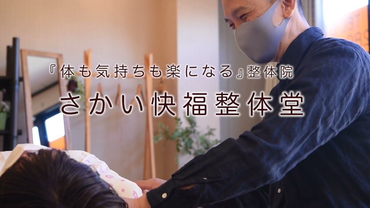 日本の患者数だけでも1000万人超。パニック障害の落ち着かせ方を公開