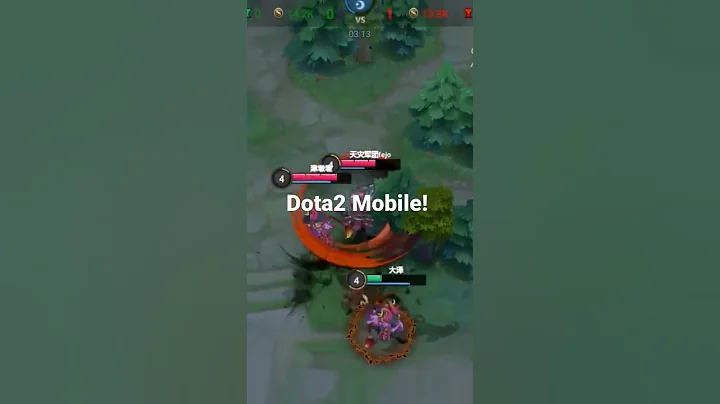 Dota2 mobile is coming this 2023 - DayDayNews