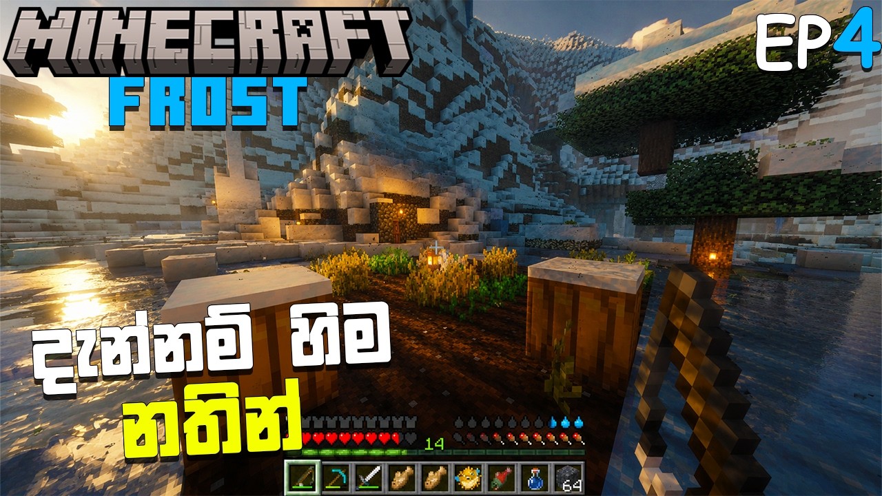 Frozen Wasteland Is Easier Than It Looks ️ | MINECRAFT FROST MODPACK ...