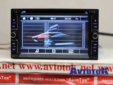 2din автомагнитола на гранту 2din автомагнитола на гранту